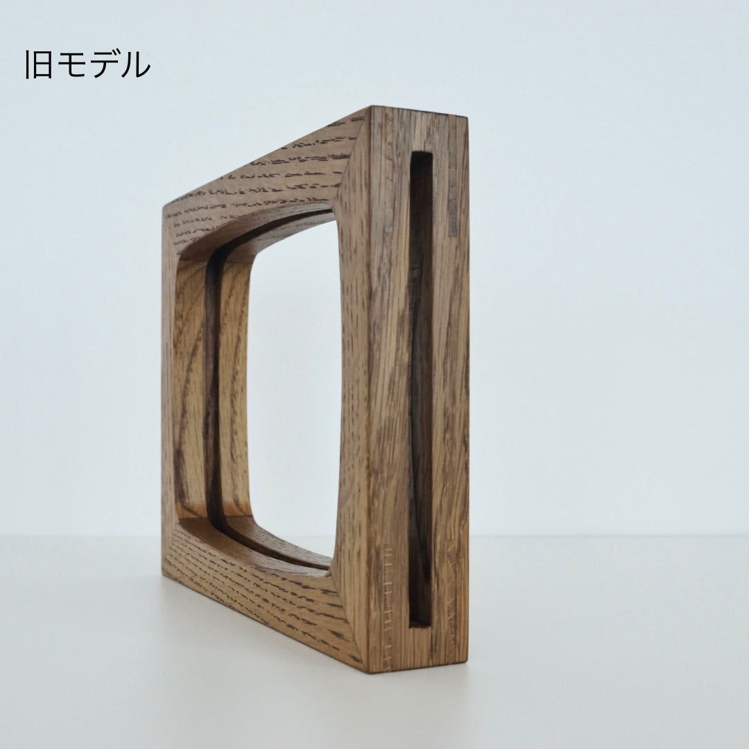 フォトフレーム